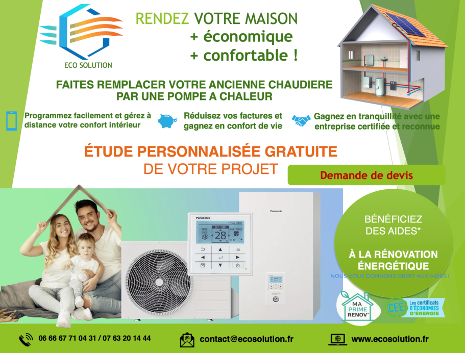Gratuit
